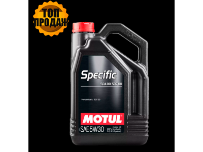 Вибір синтетичної моторної олії: переваги Motul 5W-30 Specific 504/507 C3 🛢️