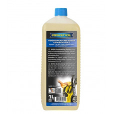 автошампунь Ravenol активная пена 1 кг