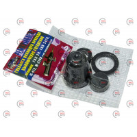 р\к сцепл.главн. Волга, Москвич, УАЗ  дешов.