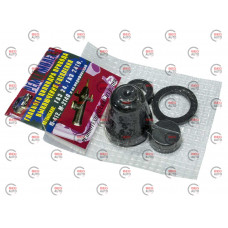 р\к сцепл.главн. Волга, Москвич, УАЗ  дешов.