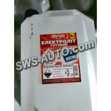 электролит 5л plazma