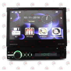 магнітола 2DIN виїзна Cyclone Wince 6.0 FM/USB/microSD/AUX/MP5/AVI/екран7"/BT