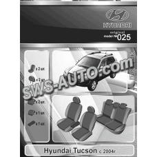 чохли салону Hyundai Tucson 2004-> позашляховик роздільна  "тканина" чорно-сірі