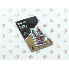 клей 2-х комп. епоксид. AXXIS для пластмас 20г Epoxy-Plastic