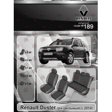 чехлы салона Renault Duster 2010-> раздельный "ткань" черно-серые