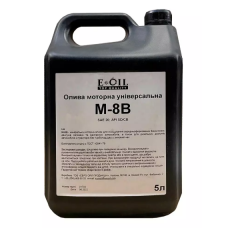 масло М8 Eurooil  (5л)