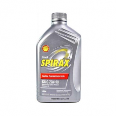 олива трансмісійна Shell  75W-90 Spirax S4 G (1л)
