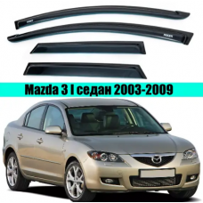 ветровик Mazda 3 I сед 2003-2009 (скотч) ANV