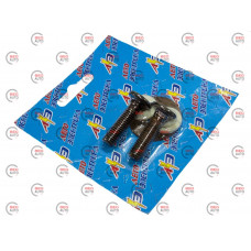 р/к втягив. ГАЗ больш. стартер (2болта+планка) Авто-Электрика