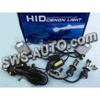 ксенон H4 24v 5000k КВАНТ биксенон