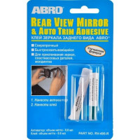 клей дзеркал 2-х комп.  0,6мл+0,4мл  ABRO