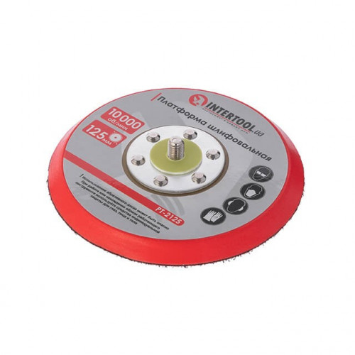 платформа шлифовальная 125 мм к PT-1006 Intertool