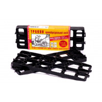 тракон - протибуксуючий засіб