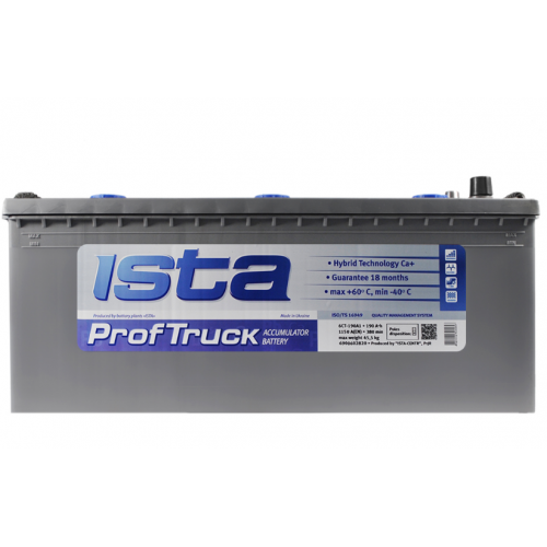 Аккумулятор ISTA 190 A Professional Truck (1150A) широкий