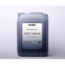 масло Wexoil 10W-40 Craft SG/CD (20л)