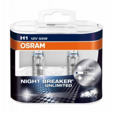 лампа  H1 12V 55 W OSRAM Night Breaker Unlimited +110%(2шт)****