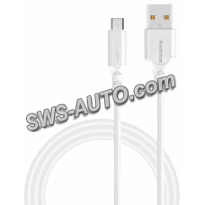 кабель для заряджання Reddax  USB - Micro USB,  1м, 2.4А  білий, круглий