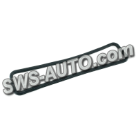 прокл.клап.крышки ГАЗ-53 Резинопласт