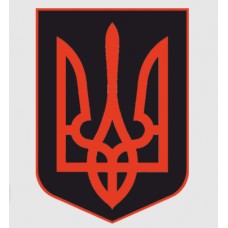 наклейка "Герб Украины" черно-красная, малая