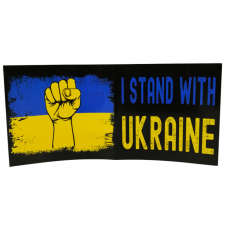 наклейка "Free Ukraine" прапор, чорний фон