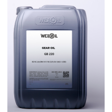 олива редукторна Wexoil GB 220 (20л)