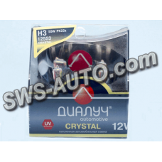 лампа H3 12V 55 W  Диалуч Crystal (2шт)