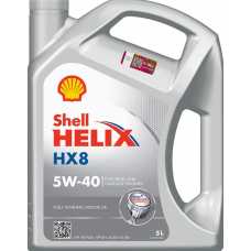 масло Shell 5W-40 Helix HX8 (5л)