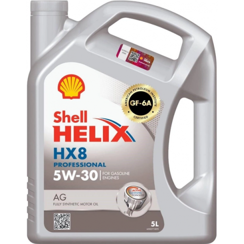 масло Shell 5W-30 Helix HX8 Pro AG (Asia & America) 5л