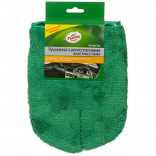 салфетка микрофибра "перчатка" (23х17) зеленая Turtle Wax