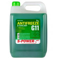 антифриз зеленый  5л (S-Power) G11  -30