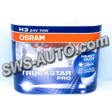 лампа H3 24V 70 W  OSRAM Truckstar PRO +100%  (2шт)
