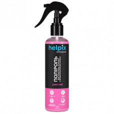 поліроль Helpix Professional 200 ml bubble gum