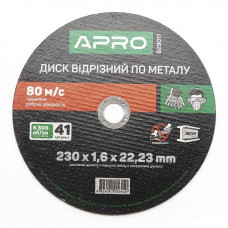 круг отрезной по металлу 230 х 1,6 мм Apro