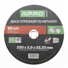круг відрізний по металу 230 х 2,0 мм Apro