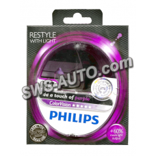 лампа H7 12V 55 W PHILIPS Color Vision Purple (2шт)