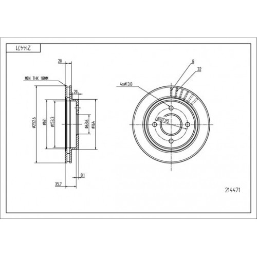 диск тормозной зад. Ford Mondeo, Scorpio 93-> (d253x20mm)  (HART)