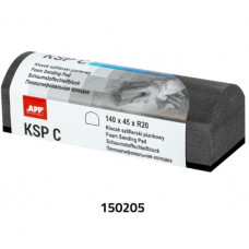 брусок шлифовальный пенный APP KSP С 140х45мм R20