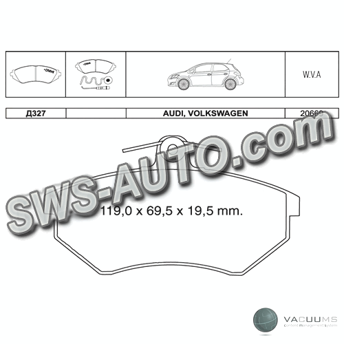 колод.торм. пер. Audi 80 (83-87), Passat B3-B4 (86-93), Golf (86-91) толстая  (Dafmi Intelli)