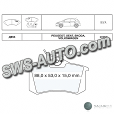 колод.торм. зад. Audi A6 (97-04), VW Jetta (84-91), Renault Scenic 03->  (Dafmi Intelli)