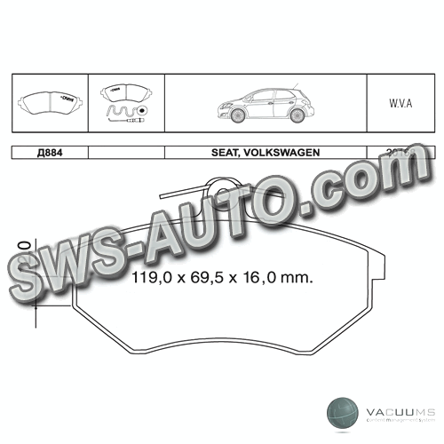 колод.торм. пер. VW Caddy II (96-04), Passat (84-97), CHERY Tiggo (06-08)  (Dafmi Intelli)