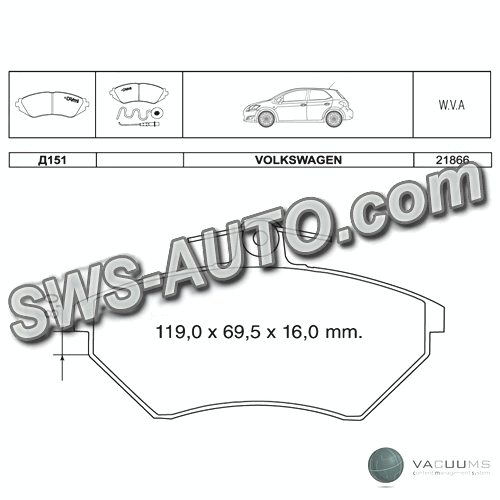 колодки гальмівні передні VW Golf III (91-97), Caddy II (95-04), Polo (96-99)  (Dafmi Intelli)