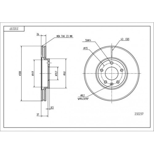 Диск гальмівний пер. Opel Astra J 09-> (300mm26mm)  (HART)