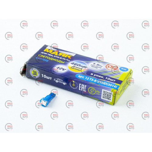 Лампа светодиодная БЦ 12-1,2 BLUE 3 SMD 3014