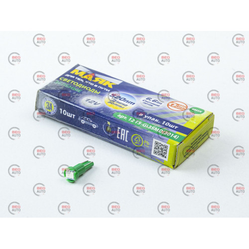 Лампа светодиодная БЦ 12-1,2 GREEN 3 SMD 3014