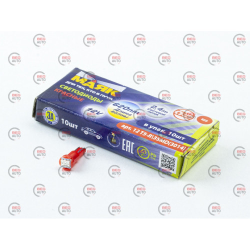 Лампа светодиодная БЦ 12-1,2 RED 3SMD 3014