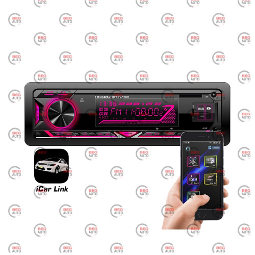 магнитола Cyclone MP-1067 FM/USB+USB для зарядки 2А/SD/AUX/MP3/WMA/BT/мультиколор/iCar Link/сьем.пан