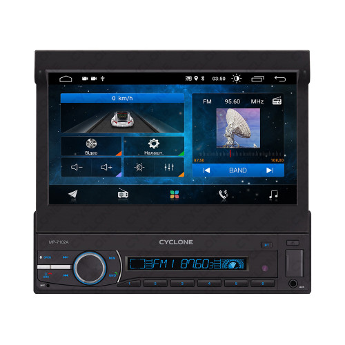 магнитола 2DIN выездная Cyclone Andr  8.1  FM/USB/microSD/AUX/MP5/AVI/экран7"/Wi-Fi/BT/1х16Gb/GPS