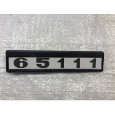 эмблема "65111" на дверь