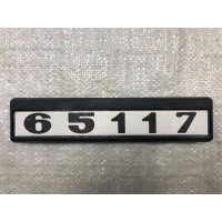 эмблема "65117" на дверь