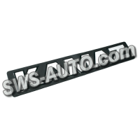 эмблема реш. "КАМАZ" Евро н/о